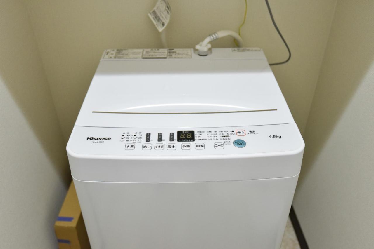 Agariiティーダの森 （Tida No Mori）アパートメント エクステリア 写真