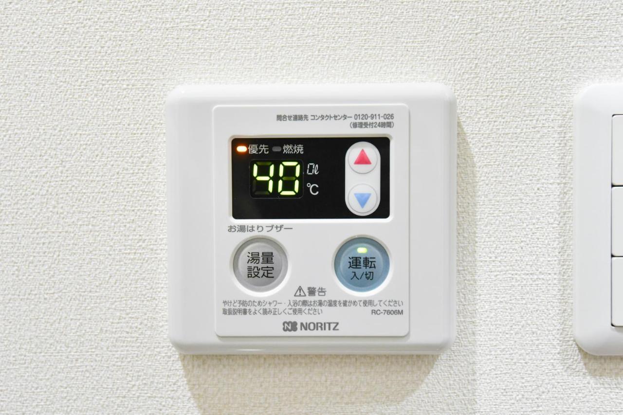 Agariiティーダの森 （Tida No Mori）アパートメント エクステリア 写真
