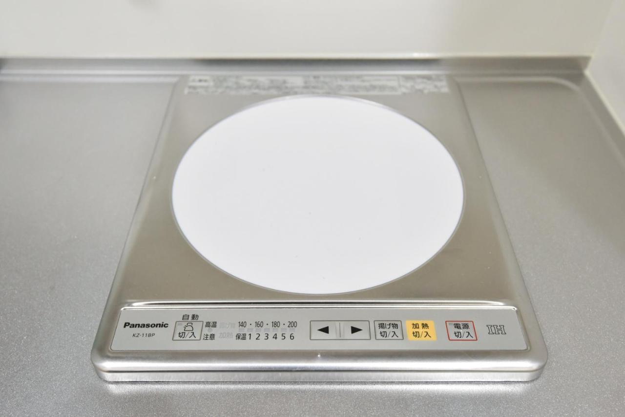 Agariiティーダの森 （Tida No Mori）アパートメント エクステリア 写真